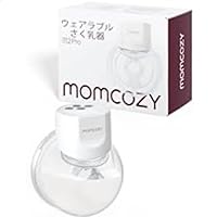 Amazon.co.jp: Momcozy S12 Pro ハンズフリー電動搾乳機、着用式